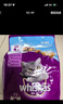 伟嘉成猫猫粮3.6kg海洋鱼味布偶英短猫咪夹心粮全价粮【原料透明】 实拍图