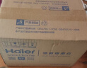 海尔（Haier）颈椎按摩器按摩披肩按摩仪颈椎肩颈斜方肌腰颈部按摩器生日520送男女朋友父母亲爸妈礼物HHZ-J503Z 实拍图