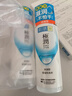 肌研极润爽肤水-浓润型170ml*2玻尿酸补水保湿精华持久水润护肤女 实拍图