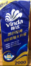 维达（Vinda）有芯卷纸 蓝色经典4层200克*10卷 厚韧大分量 卫生纸厕纸 卷筒纸 实拍图