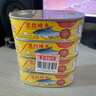 鹰金钱 豆豉鲮鱼罐头227g*4罐国产海鲜方便罐头即食下饭菜中华老字号 实拍图