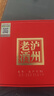 玉蝉老酒特曲52度500ml浓香型礼盒白酒 传统工艺高粱固态发酵经典名酒 52度 500mL 1瓶 玉蝉特曲 实拍图