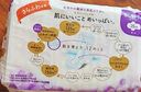 乐而雅花王进口F透气棉柔纤巧特长日用护翼型卫生巾25cm17片姨妈巾囤货 实拍图