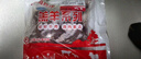 HI 海底捞羔羊后腿肉净重2斤 原切火锅烤肉烧烤串食材 内蒙古羊肉 国产 实拍图