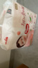 好奇（Huggies）铂金装拉拉裤XL64片(12-17kg)加大号婴儿尿不湿小桃裤超薄透气 实拍图