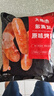 大希地火山石烤肠 肉肠1016g/20根 早餐火腿肠香肠热狗空气炸锅烧烤食材 实拍图