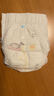 好奇（Huggies）小企鹅治愈之柔拉拉裤试用装加大码XL3片(12-17kg) 实拍图