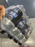 延中无糖盐汽水380ml*12瓶/箱 0糖0脂碳酸饮料运动补水汽水 实拍图