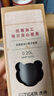 虎牌（TIGER）迷你口袋杯轻量便携双层真空保温保冷杯MMP-B20C-KC黑色200ml 实拍图