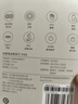 米家电动剃须刀S100【便携出游】小米刮胡刀 旋转双刀头家庭可用 90分钟续航Type-C快充  实拍图