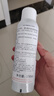 雅漾（Avene）舒泉调理喷雾150ML 定妆补水保湿 爽肤水化妆水 护肤中喷618礼物 实拍图