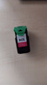 得印PG-840/CL-841墨盒 黑彩套装 适用佳能MG3680 MG3580 TS5180 MX538 MG4180 MG4280 MG2180 GM2080打印机 实拍图