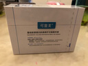 可复美胶原棒2.0重组胶原蛋白肌御修护次抛精华液100支褪红修护舒缓保湿 实拍图