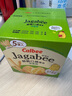 卡乐比（Calbee）薯片 薯条三兄弟 淡盐味75g/盒 独立小包 休闲解馋零食 膨化食品 实拍图