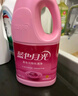 蓝月亮 蓝色月光 白色衣物漂渍液1.2kg 漂白剂白色衣物色渍净 去渍去黄  实拍图