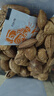 三只松鼠手剥巴旦木500g/袋装 坚果炒货干果扁核桃杏仁零食送礼  实拍图