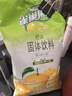 雀巢（Nestle）果维C+橙汁味840g/袋 富含维C 低脂果珍冲饮果汁粉 实拍图