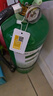 援邦（YUANBANG）车载灭火器水基型家用商用3L水基灭火器消防器材MSZ/3京东自营 实拍图