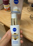 妮维雅（NIVEA）美白防晒霜10ml SPF50 PA+++ 户外高倍防晒霜 抗晒防紫外线 实拍图