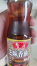 鲁花 食用油 调味品 芝麻香油 180ml 芝麻油 实拍图