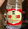 汾酒 黄盖玻汾 清香型高度白酒 53度 475mL*12瓶 整箱装 实拍图
