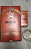 传奇会乌龙茶 安溪铁观音 清香型特级500g轻火礼盒装茶叶自己喝送礼 实拍图