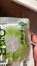 备得福清淡0添加榨菜丝新鲜学生榨菜丝下饭菜余姚鲜嫩爽脆美味下饭菜 【0添加】榨菜丝60g*20包 实拍图