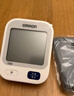欧姆龙（OMRON）房颤血压计医用测量仪高精准智律波血压仪家用老人U738T  实拍图
