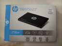 HP惠普  256G SSD固态硬盘 SATA3.0接口 S750系列 实拍图