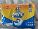 可靠（COCO）吸收宝成人纸尿片 160片（尺寸72*27cm）立体防漏 老年人产妇尿片 实拍图