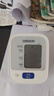 欧姆龙（OMRON）【日本原装进口】医用级高精准电子血压计血压仪家用血压测量仪器 【经典款J710+原装电源】血压高提醒+30组记忆 实拍图