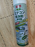 巨奇严选空调清洗剂家用空调外机内机清洗汽车空调中央空调除臭清洁剂 实拍图