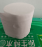 雨森（YUSEN）有芯卷纸可湿水4层150节*24卷大卷卫生纸巾空芯卷筒纸巾整箱批发 实拍图