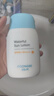 宫中秘策（GOONGBE）蓝帽帽防晒霜 高倍物理防晒乳液 SPF50+PA++++青少年防晒乳80g 实拍图