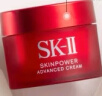 SK-II神仙水75ml精华液sk2水乳化妆品护肤品套装礼盒skii母亲节礼物 实拍图