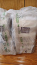 泉林本色无芯卷纸 3层150克*10卷 食品级厕卷纸巾 柔韧易溶 不漂白 实拍图