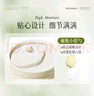 韩方五谷卸妆膏卸妆水油深层清洁细致毛孔温和保湿敏感肌适用眼唇脸卸妆 实拍图