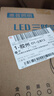 惠普精工三防吸顶灯led超薄简约圆形阳台卧室厨卫过道灯具23CM白光 实拍图
