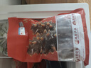 辽参大连有机冷冻海参1斤10-12只非即食京东自营旗舰店独立包装正品 实拍图