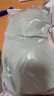 欧迪芬无尺码内衣女无痕无钢圈文胸背心式可睡眠XB3521 实拍图