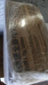 欧德堡（Oldenburger）东方PRO™ 3.8g蛋白质 全脂高钙纯牛奶200ml*24整箱早餐奶 餐饮奶 实拍图