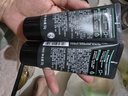 曼秀雷敦男士【张艺兴同款】冰爽活炭洁面150ml*2 控油去黑头洗面奶送男生 实拍图