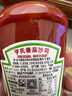 亨氏（Heinz）番茄酱 挤压瓶倒置装番茄沙司360g 家用意大利面披萨薯条蘸酱 实拍图