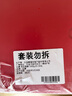 辽参大连有机冷冻海参2斤20-24只非即食京东自营礼盒装独立包装正品 实拍图