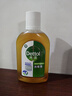 滴露（Dettol）消毒液250ml 衣物消毒水家居室内环境地板消毒 衣物除菌剂  实拍图