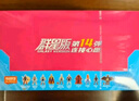 布鲁可积木人 奥特曼潮玩积木群星版13释放想象 单个六一儿童节礼物 实拍图