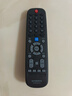 原装创维电视机遥控器YK-6019J/H-01 43/50/55/F5 G20 50/55/60F6 实拍图