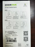 ESCASE 适用华为Mate60Pro手机壳Mate60Pro+保护套全包防摔软壳气囊双料抗摔抗黄变德国拜耳进口TPU高透 实拍图
