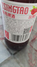 青岛啤酒（TsingTao）白啤258ml*9瓶 整箱装（玫瑰红）树莓味礼盒 实拍图