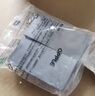 公牛（BULL）开关插座 G12系列二开单控开关86型大面板开关G12K211 星空灰 实拍图